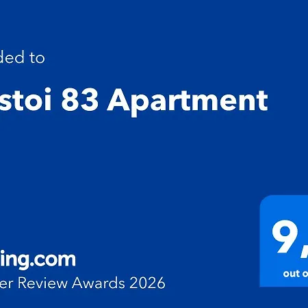 Lägenhet Tolstoi 83 *